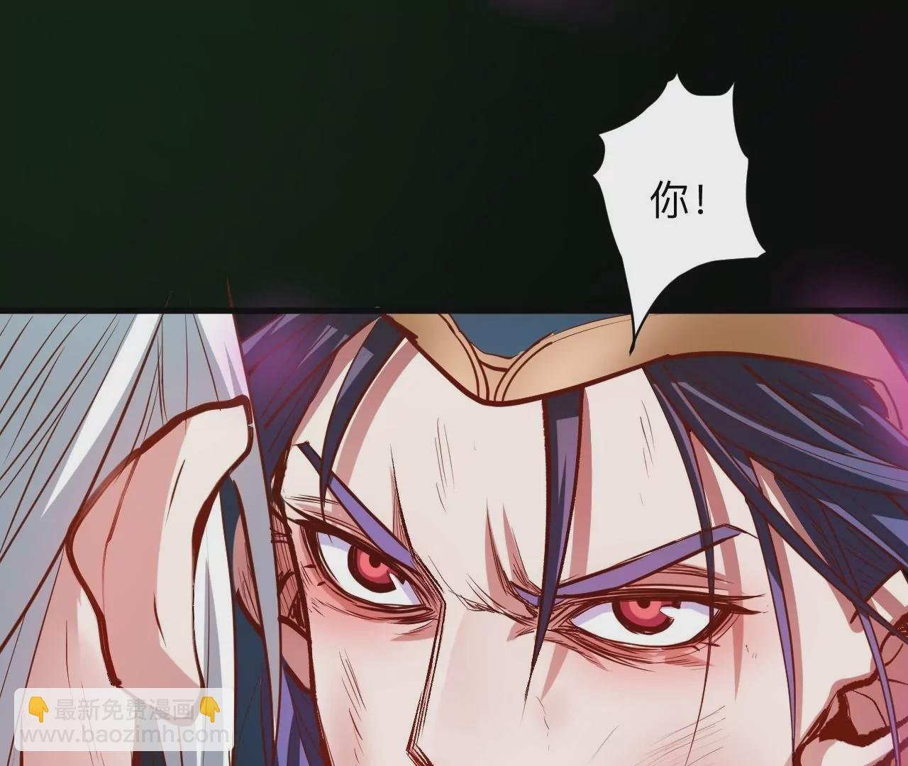 第37话 献祭！秘境开启！