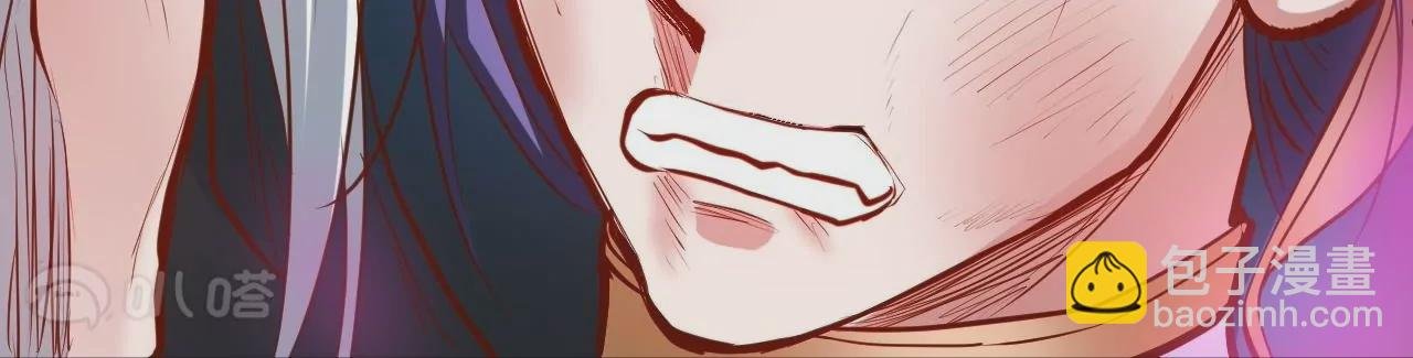 第37话 献祭！秘境开启！
