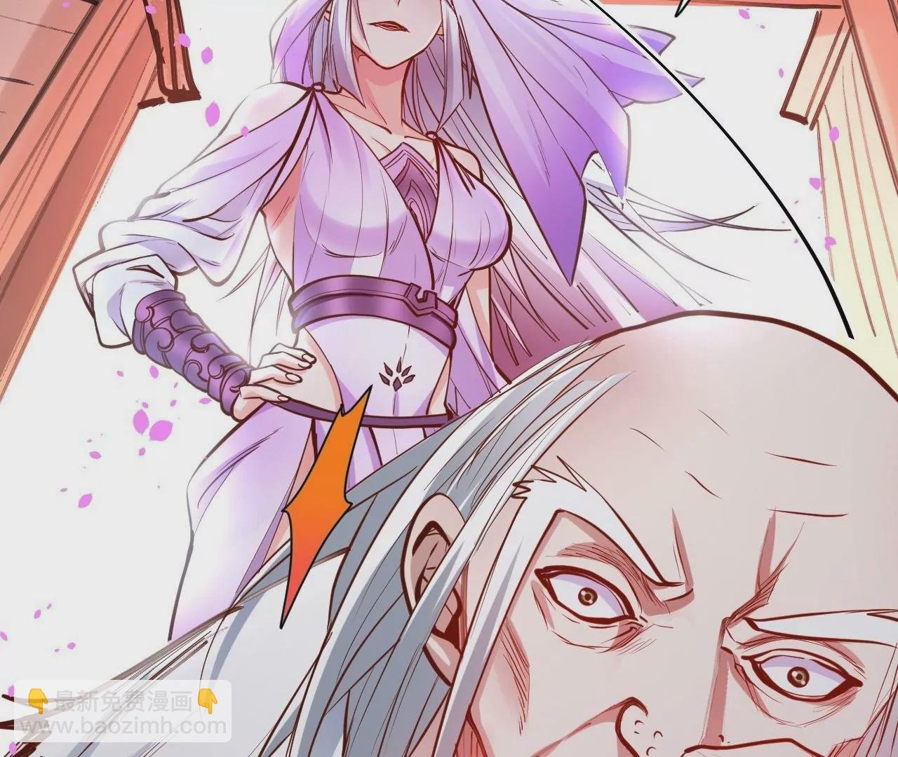 第37话 献祭！秘境开启！