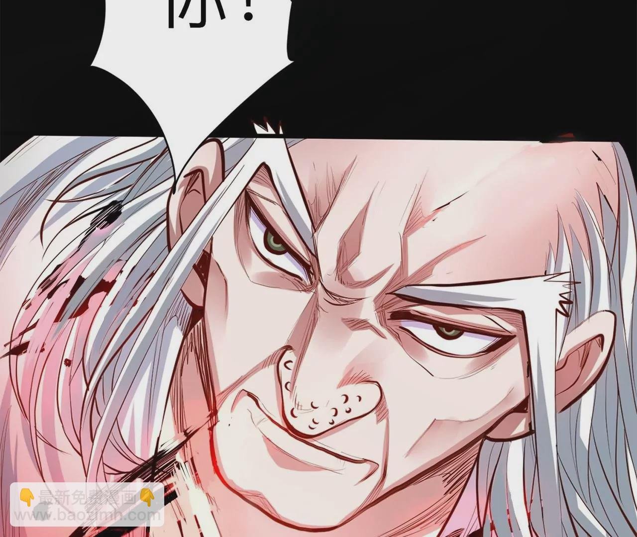 第38话 意想不到的合作关系？