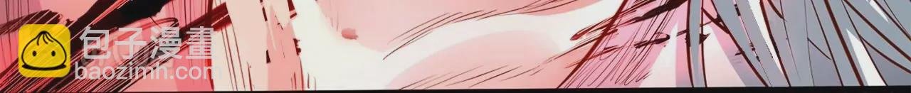 第38话 意想不到的合作关系？