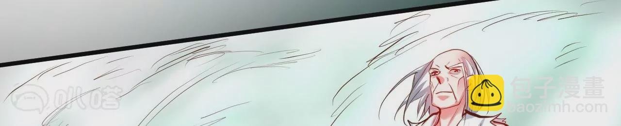 第38话 意想不到的合作关系？