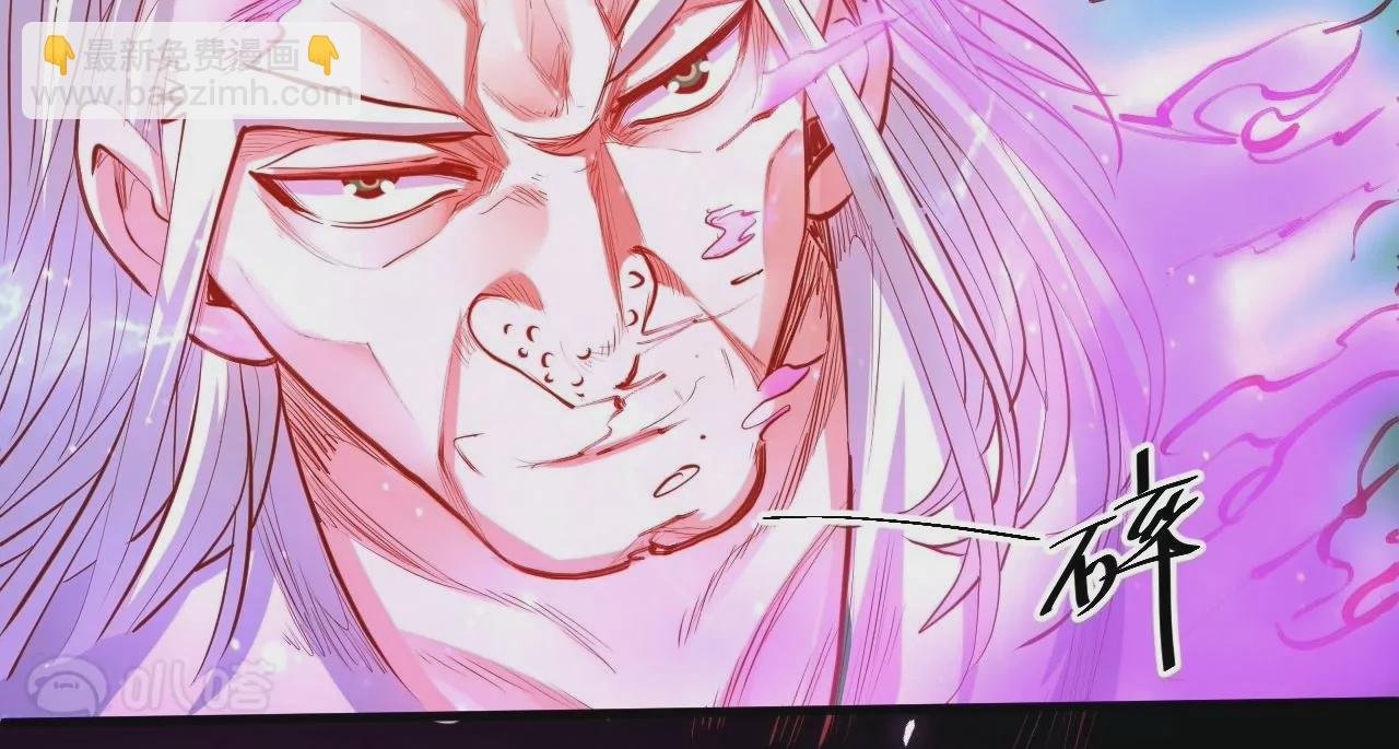 第38话 意想不到的合作关系？