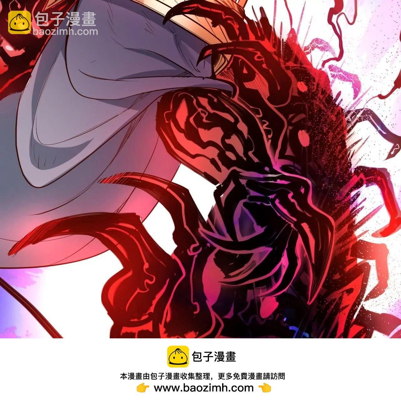 第38话 意想不到的合作关系？