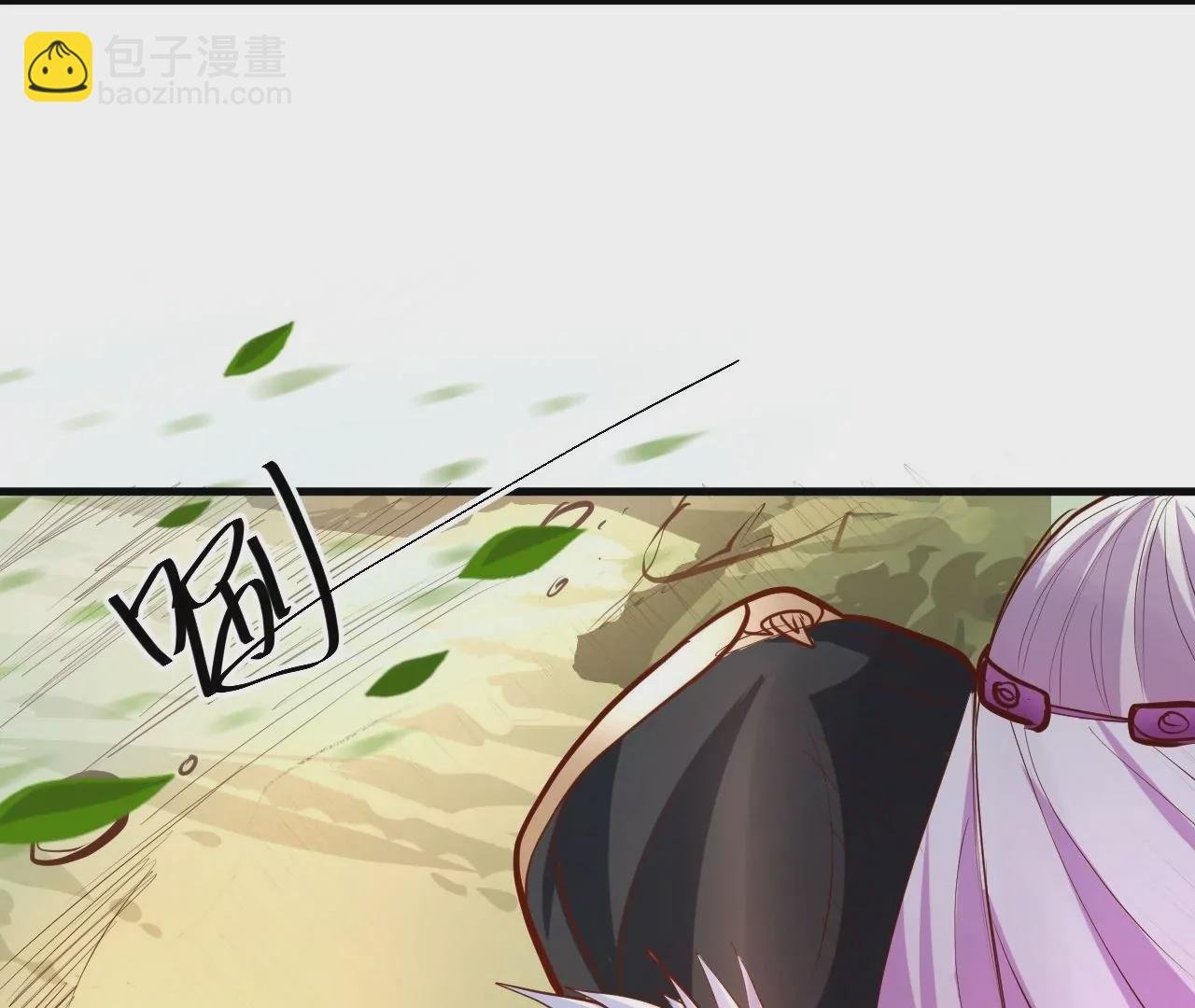 第39话 让人神魂颠倒的云紫婷…