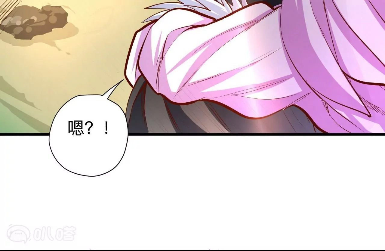 第39话 让人神魂颠倒的云紫婷…
