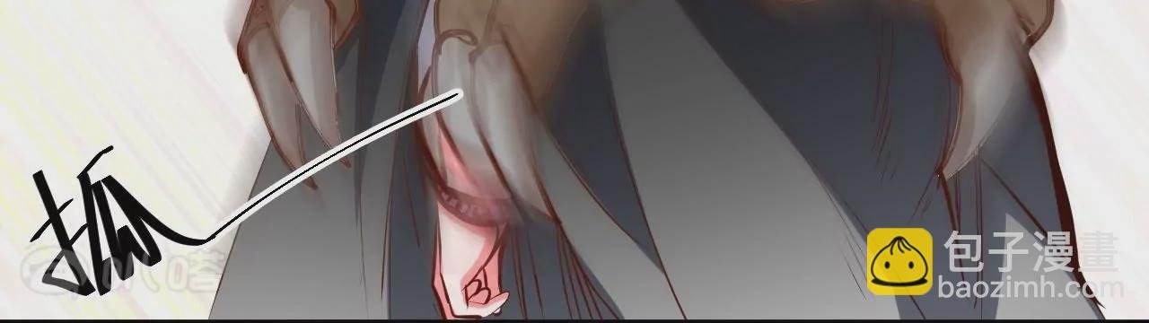 第39话 让人神魂颠倒的云紫婷…