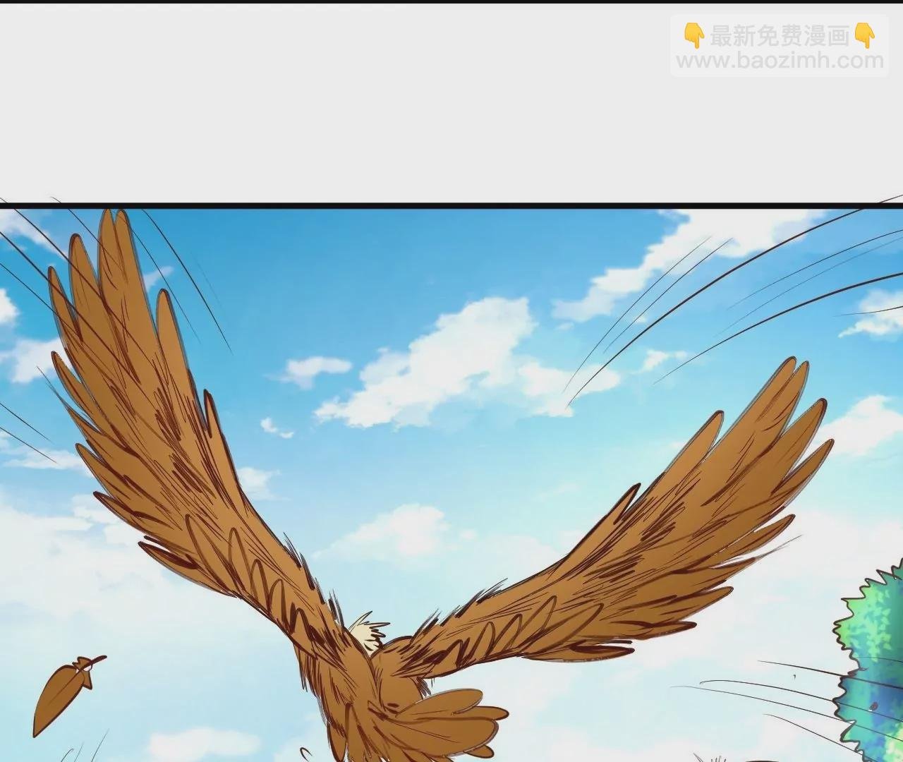 第39话 让人神魂颠倒的云紫婷…