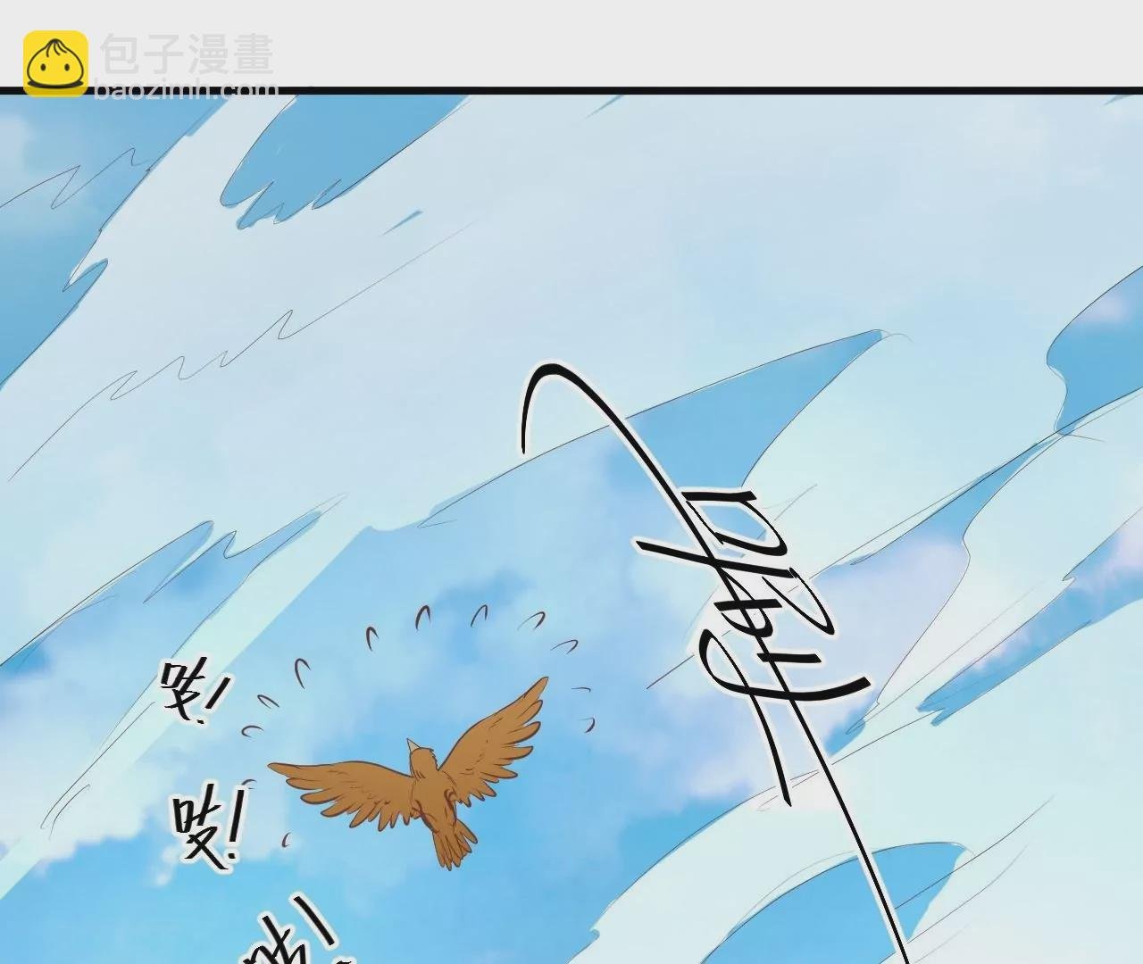 第39话 让人神魂颠倒的云紫婷…