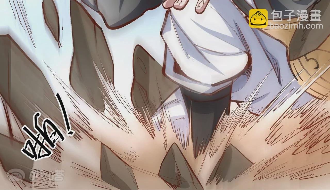 第39话 让人神魂颠倒的云紫婷…