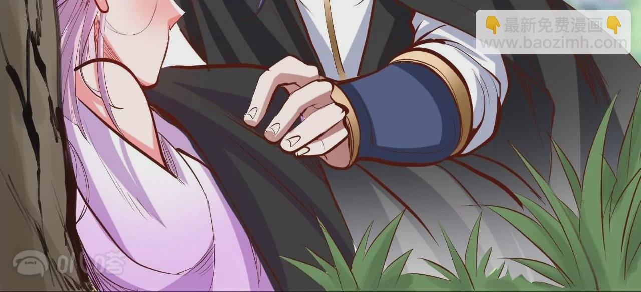 第39话 让人神魂颠倒的云紫婷…