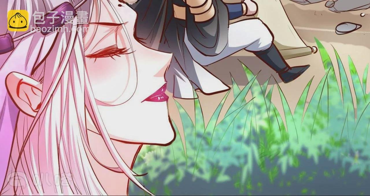 第39话 让人神魂颠倒的云紫婷…