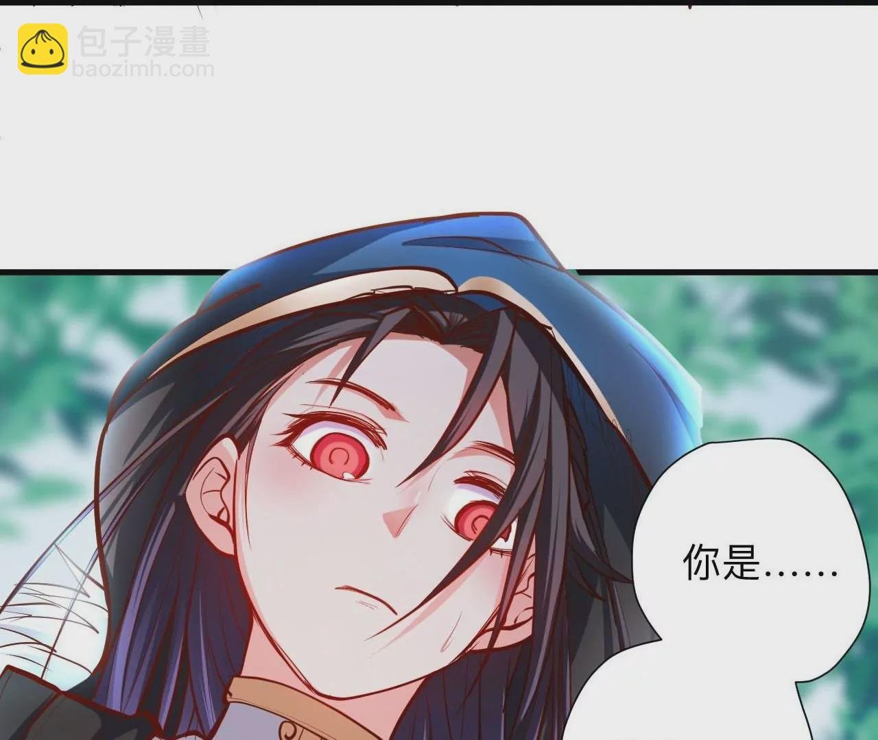 第39话 让人神魂颠倒的云紫婷…