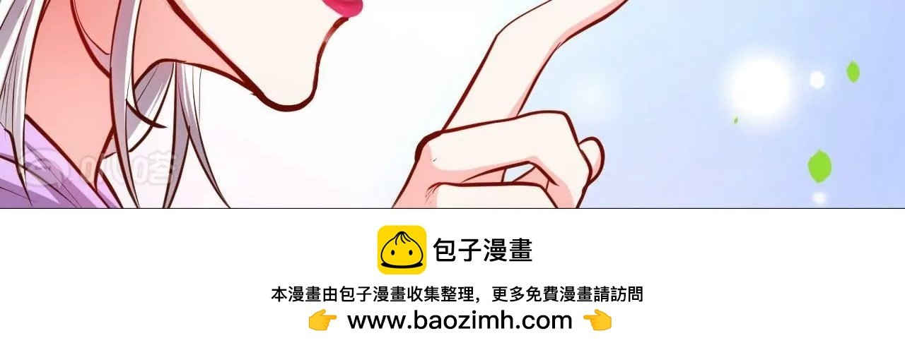 第39话 让人神魂颠倒的云紫婷…
