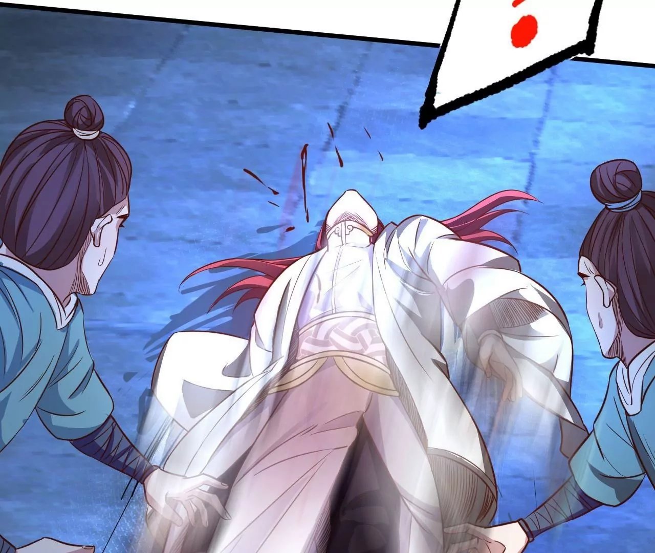 第4话 暴揍！