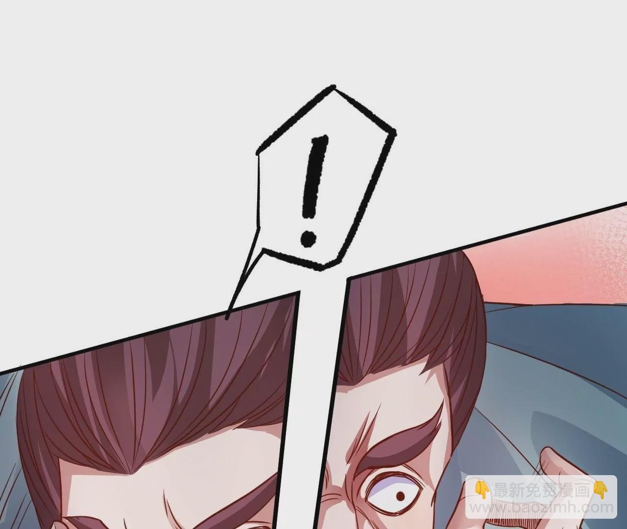 第4话 暴揍！