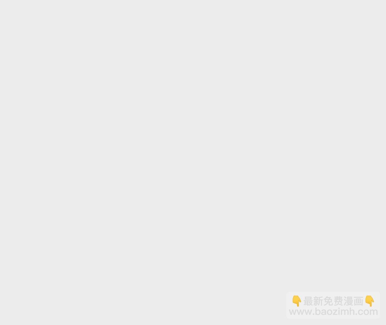 第4话 暴揍！