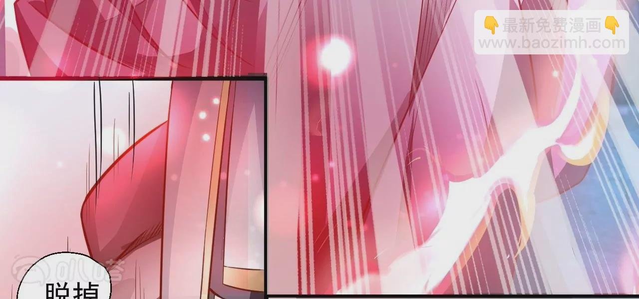 第4话 暴揍！