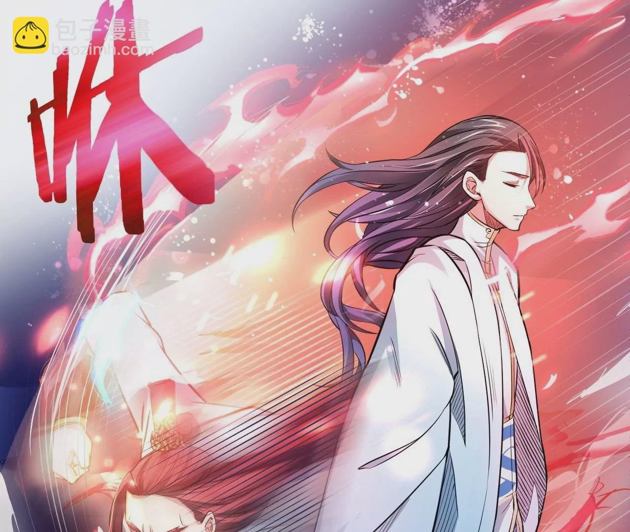 第4话 暴揍！