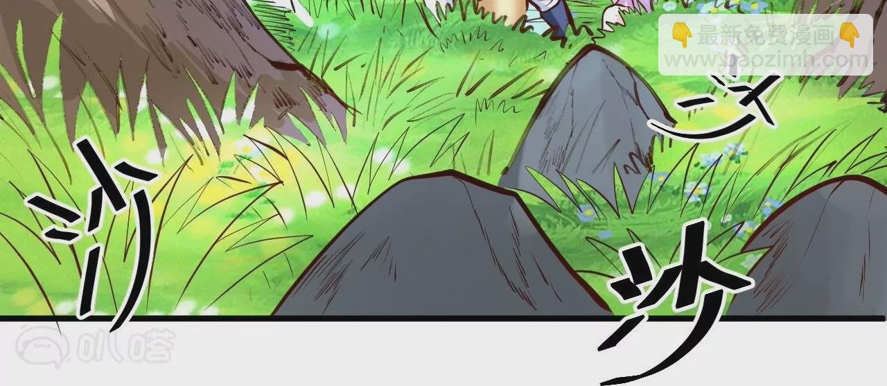 第40话 失踪