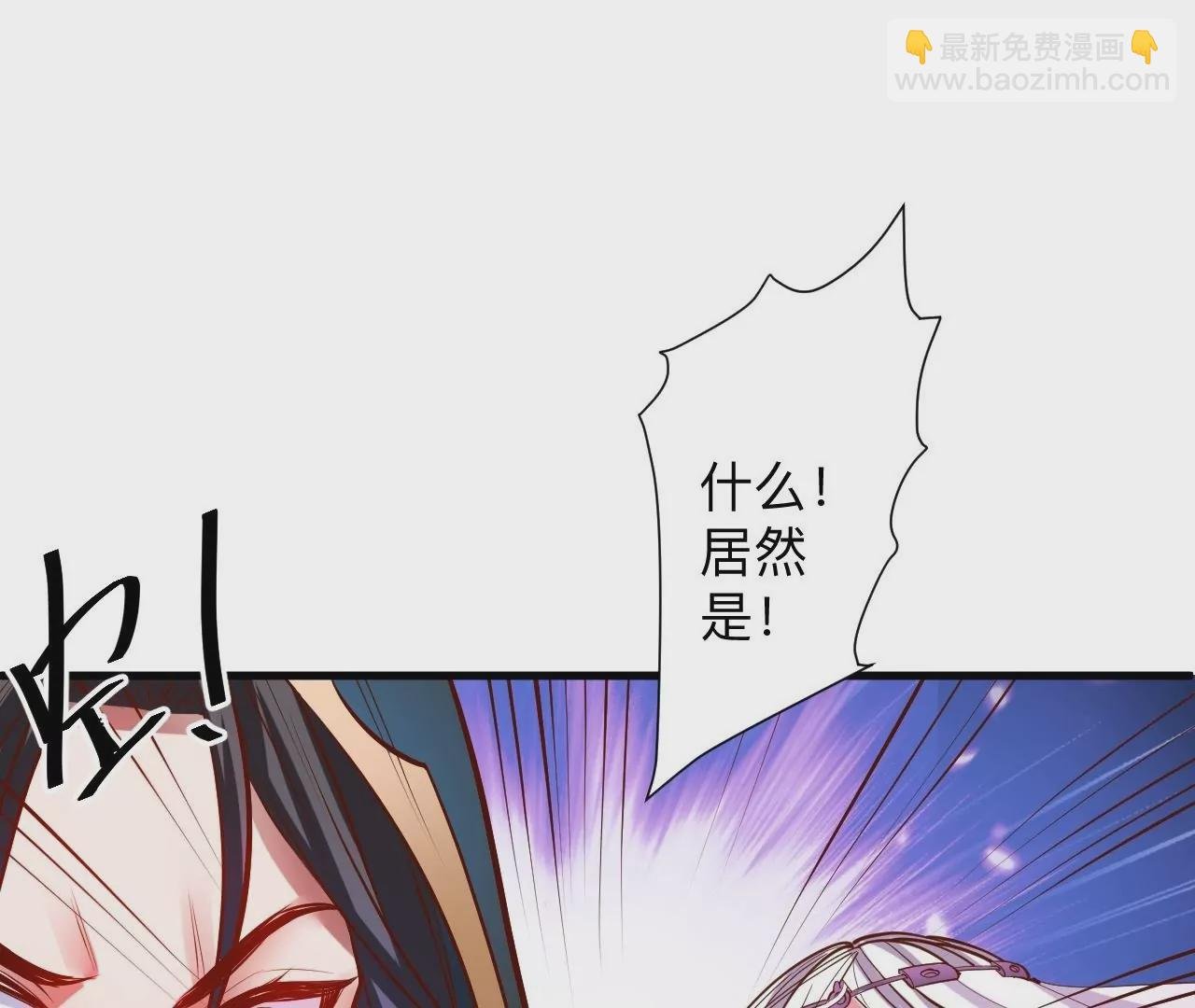 第40话 失踪