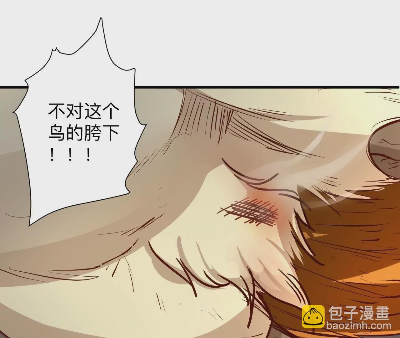 第40话 失踪