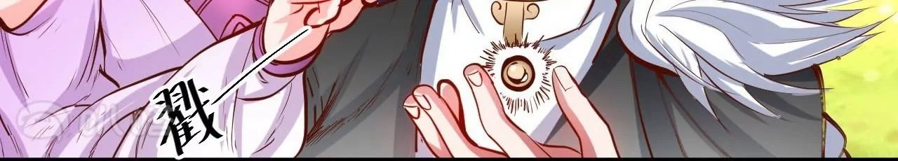 第40话 失踪