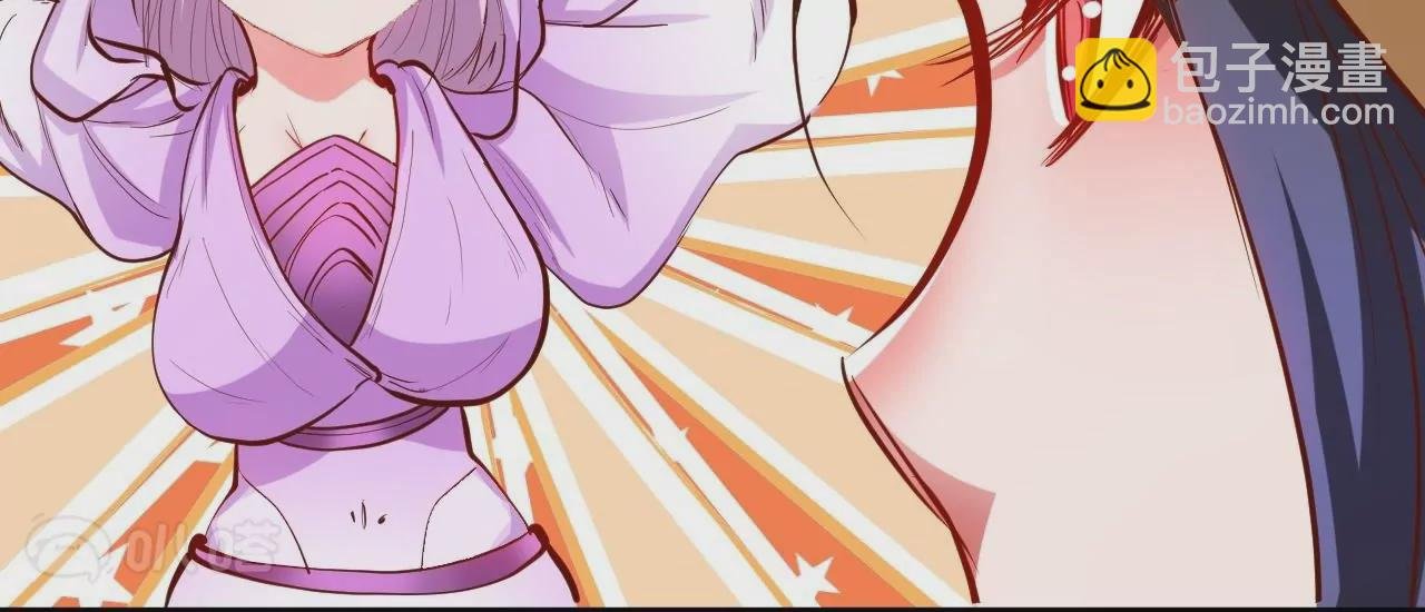 第40话 失踪