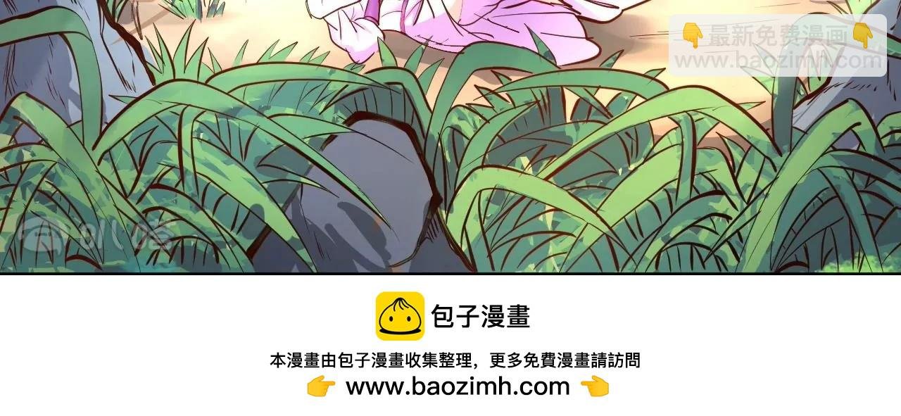 第40话 失踪