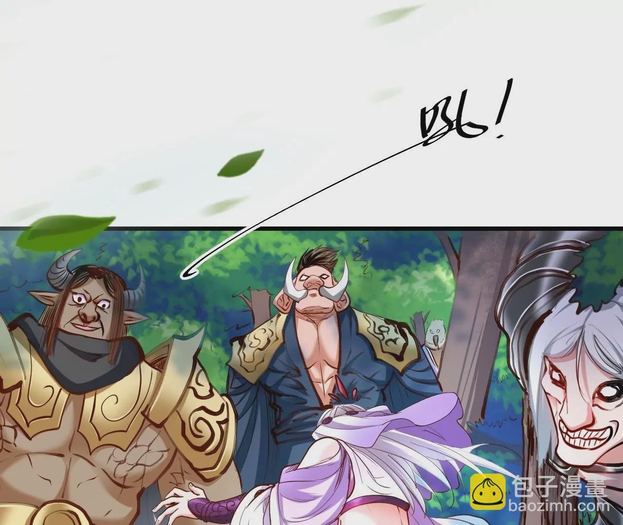 第41话 女人，你引起了我的注意！