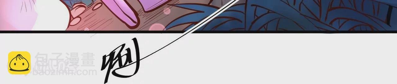 第41话 女人，你引起了我的注意！