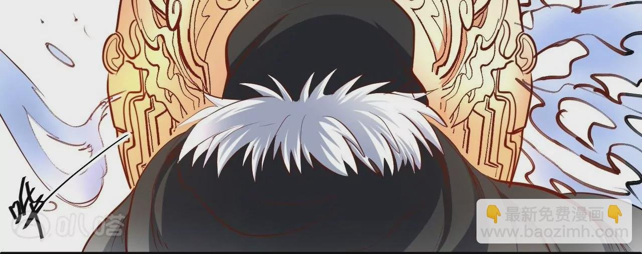 第41话 女人，你引起了我的注意！