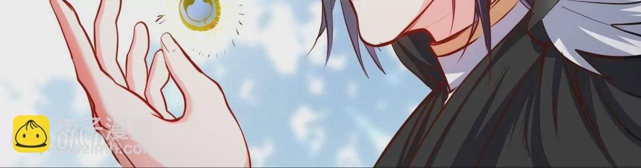 第41话 女人，你引起了我的注意！