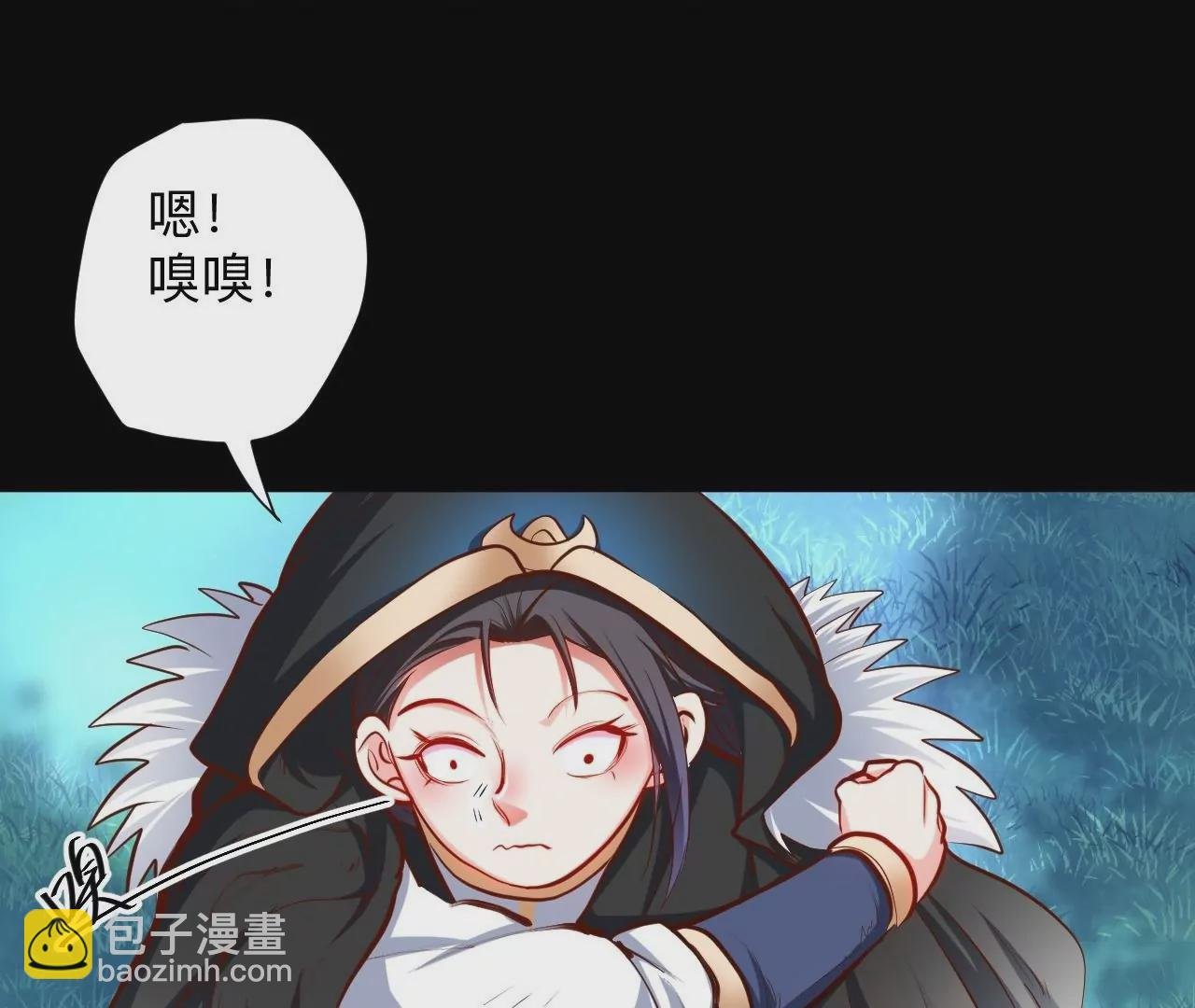 第41话 女人，你引起了我的注意！