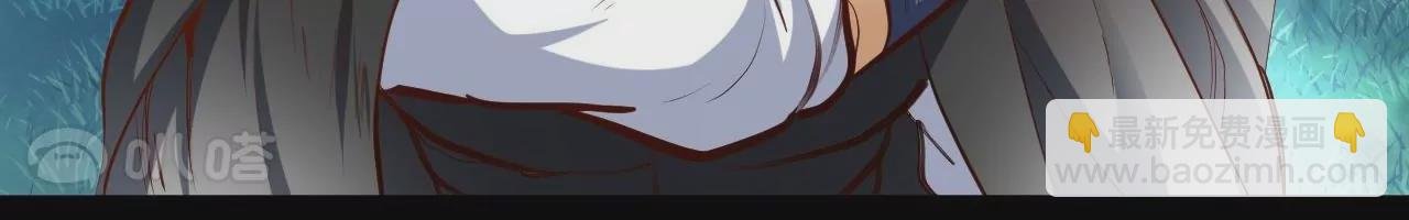 第41话 女人，你引起了我的注意！