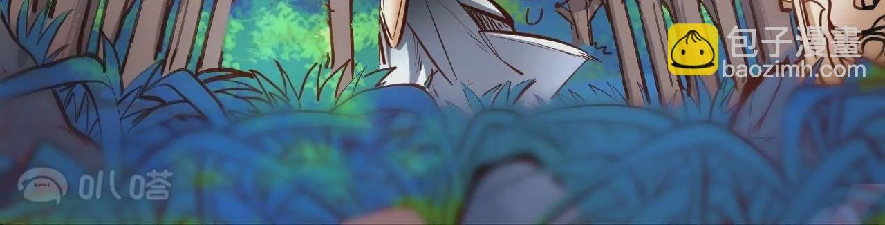 第41话 女人，你引起了我的注意！