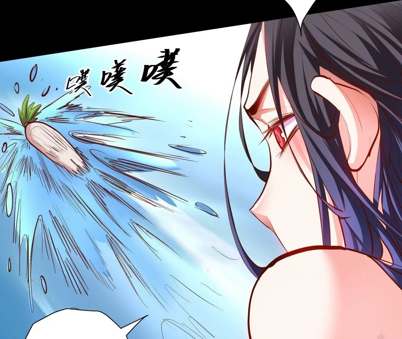 第41话 女人，你引起了我的注意！