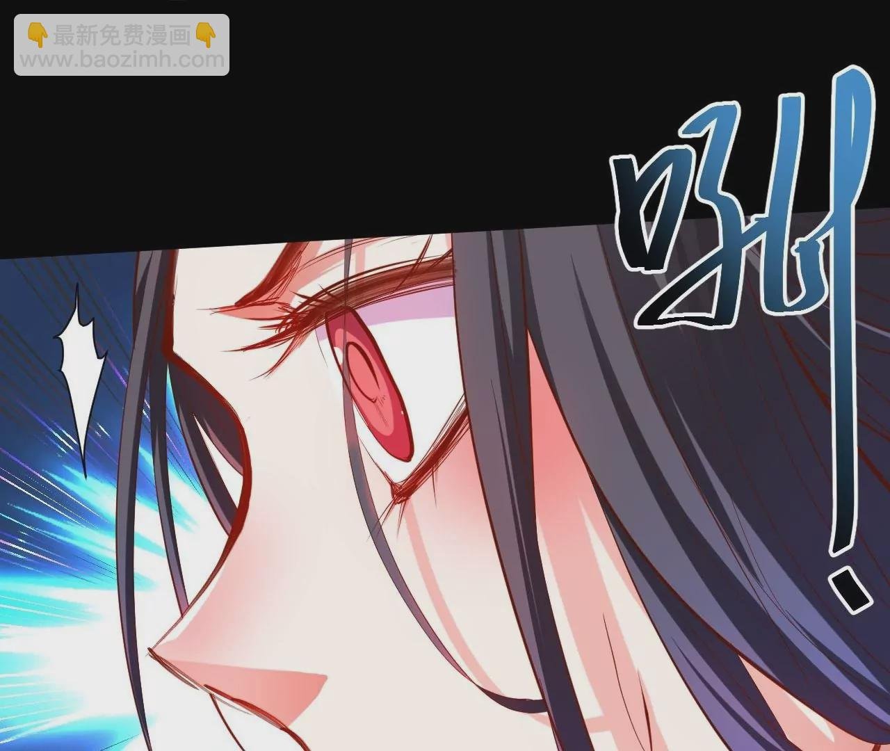 第41话 女人，你引起了我的注意！