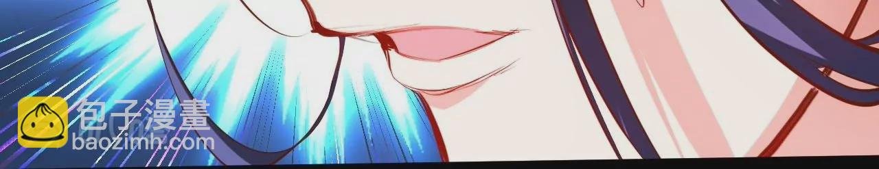 第41话 女人，你引起了我的注意！