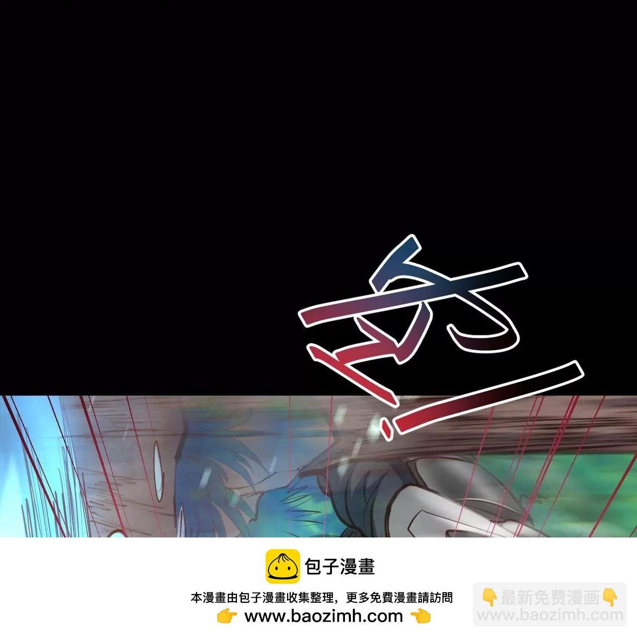 第41话 女人，你引起了我的注意！