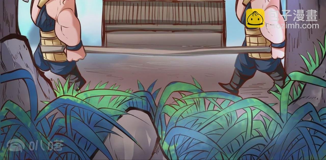 第42话 他给的真的太多了！