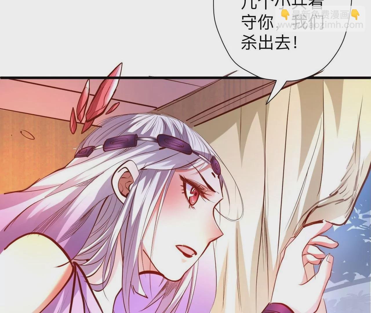 第42话 他给的真的太多了！