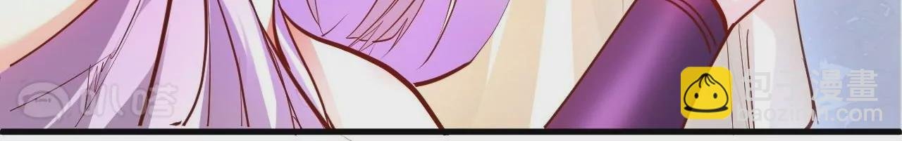 第42话 他给的真的太多了！