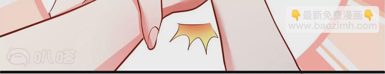 第42话 他给的真的太多了！