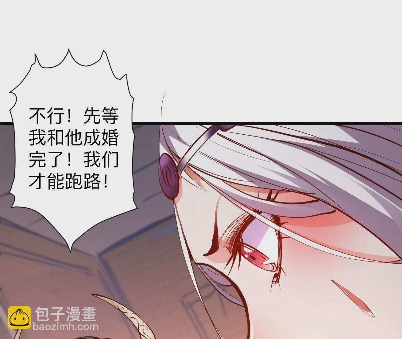 第42话 他给的真的太多了！