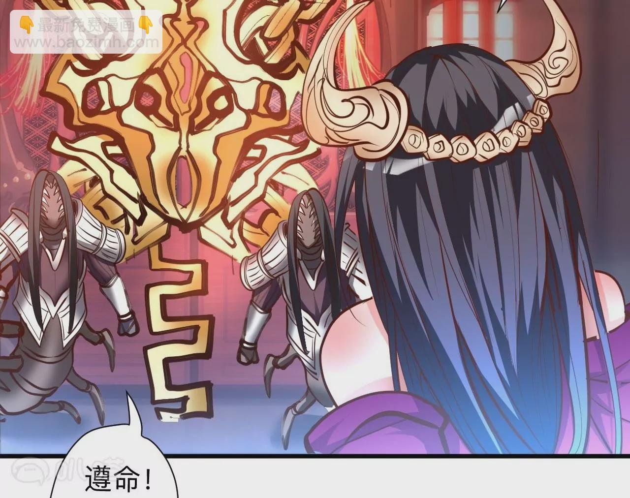 第42话 他给的真的太多了！