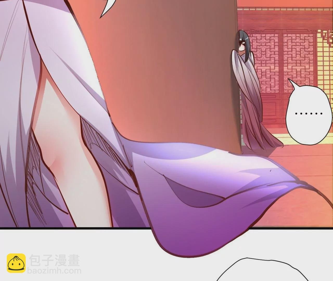 第42话 他给的真的太多了！