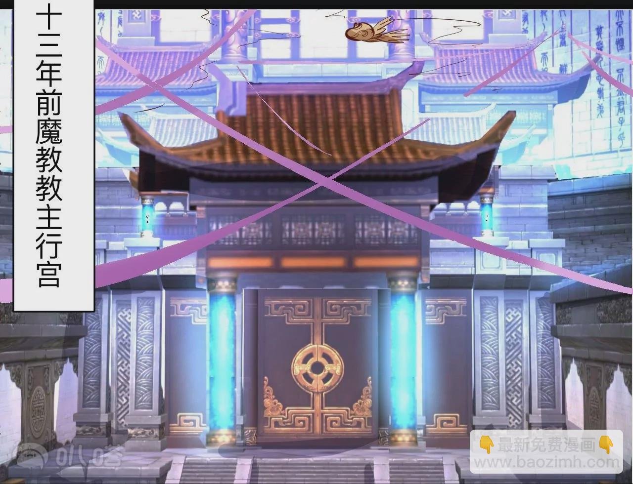 第42话 他给的真的太多了！