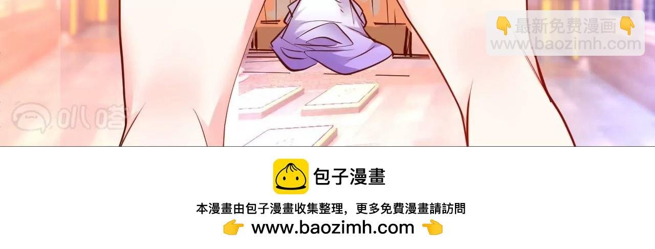 第42话 他给的真的太多了！