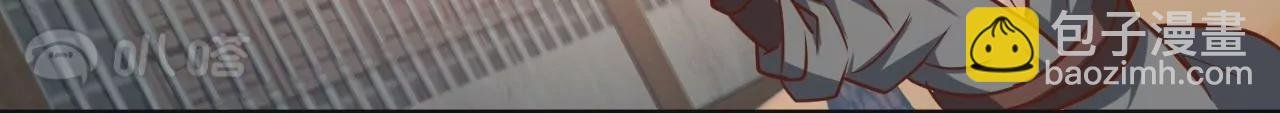 第44话 地王的真身